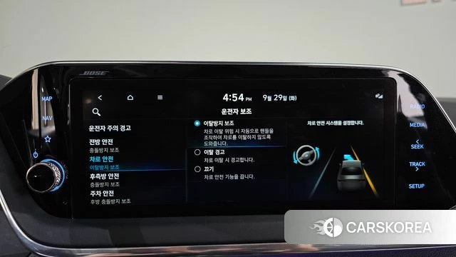Hyundai Sonata Hybrid (DN8) 2020 Белый из Кореи, фото 6