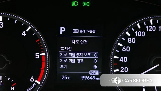 Hyundai Santa Fe TM 2019 Серый из Кореи, фото 6