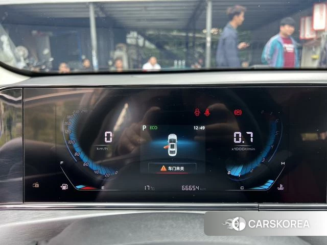 Chang'an Yidong 2021 Белый из Китая, фото 6