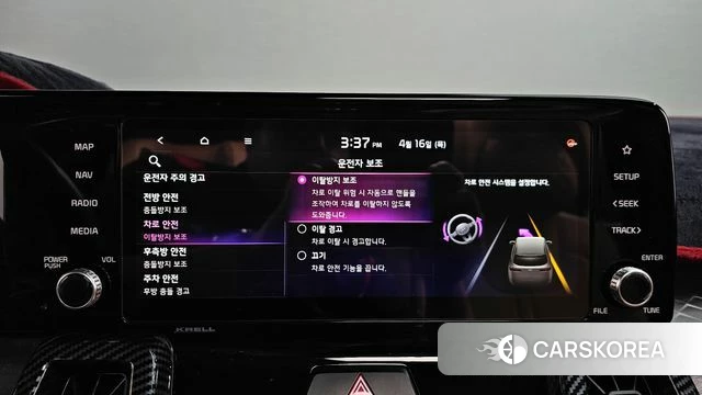 Kia Sorento 4th Generation 2021 Белый из Кореи, фото 6