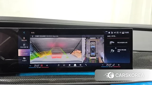 BMW i7 (G70) 2023 Серый из Кореи, фото 6