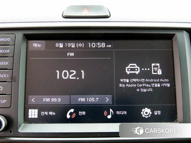 Kia The New Kia Ray 2024 Жемчужный цвет из Кореи, фото 6