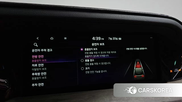 Kia Mohave Master 2020 Черный из Кореи, фото 6