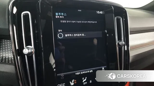 Volvo XC40 2021 Белый из Кореи, фото 6