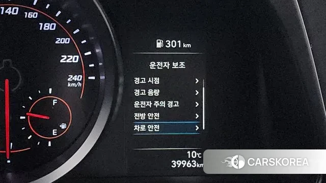 Hyundai Avante (CN7) 2021 Синий из Кореи, фото 6