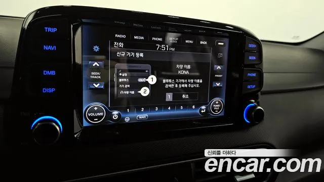 Hyundai Kona id 2401497 из Кореи 6