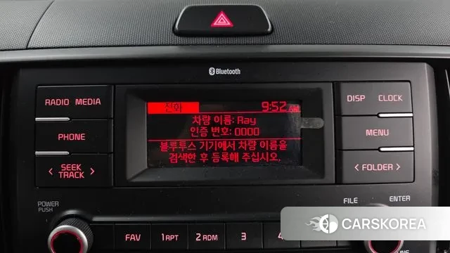 Kia The New Kia Ray 2024 Белый из Кореи, фото 6