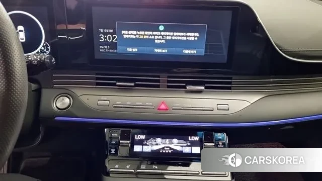 Hyundai The New Grandeur IG 2020 Белый из Кореи, фото 6