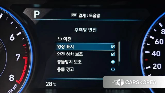 Hyundai Palisade 2020 Белый из Кореи, фото 6