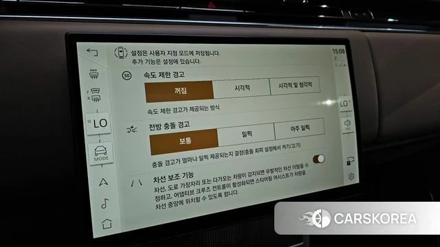 Land Rover Range Rover 5th Generation 2025 Черный из Кореи, фото 6