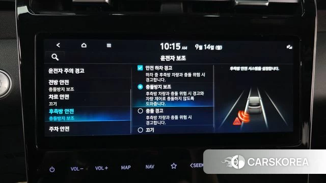 Hyundai Tucson (NX4) 2022 Серый из Кореи, фото 6
