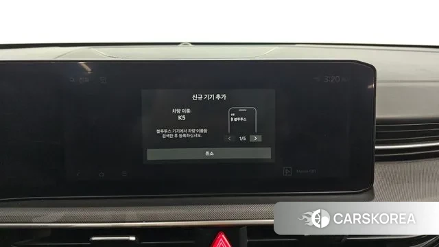 Kia The New K5 3rd generation 2024 Белый из Кореи, фото 6