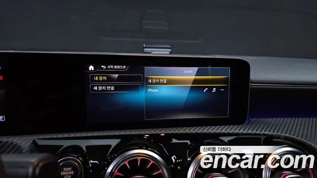 Mercedes-Benz A-Class W177 id 2907330 из Кореи 6