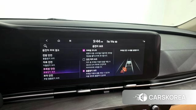 Kia Carnival 4th generation 2022 Черный из Кореи, фото 6