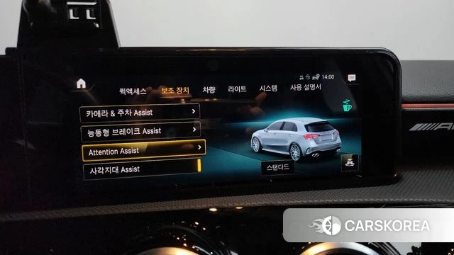 Mercedes-Benz A-Class W177 2021 Белый из Кореи, фото 6