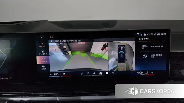 BMW X5 (G05) id 3492063 из Кореи 6