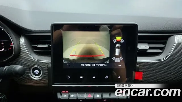 Renault Korea (Samsung) XM3 2024 Серый из Кореи, фото 6