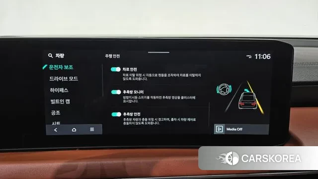 Kia The New K8 2024 Серый из Кореи, фото 6