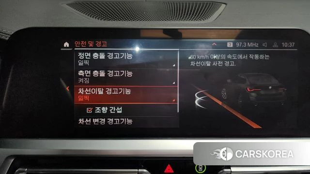 BMW 4 Series (G22) 2021 Зеленый из Кореи, фото 6