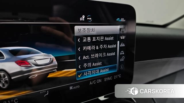 Mercedes-Benz C-Class W205 2020 Белый из Кореи, фото 6