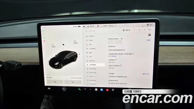 Tesla Model 3 id 2704668 из Кореи 6