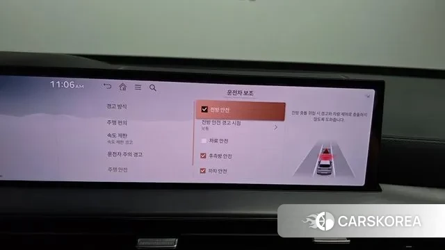 Genesis GV80 2024 Черный из Кореи, фото 6