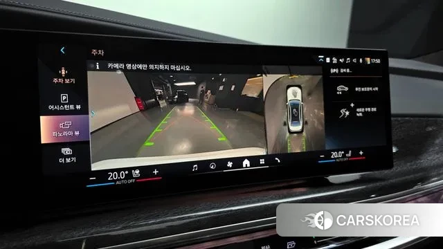 BMW 7 Series (G70) 2023 Белый из Кореи, фото 6