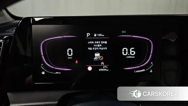 Kia Sportage 5th Generation 2022 Серый из Кореи, фото 6