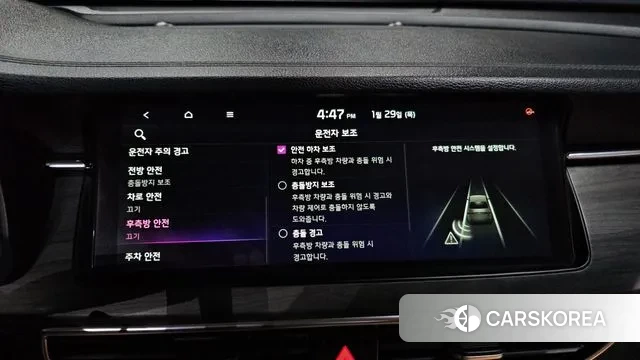 Kia K7 Premier 2020 Белый из Кореи, фото 6