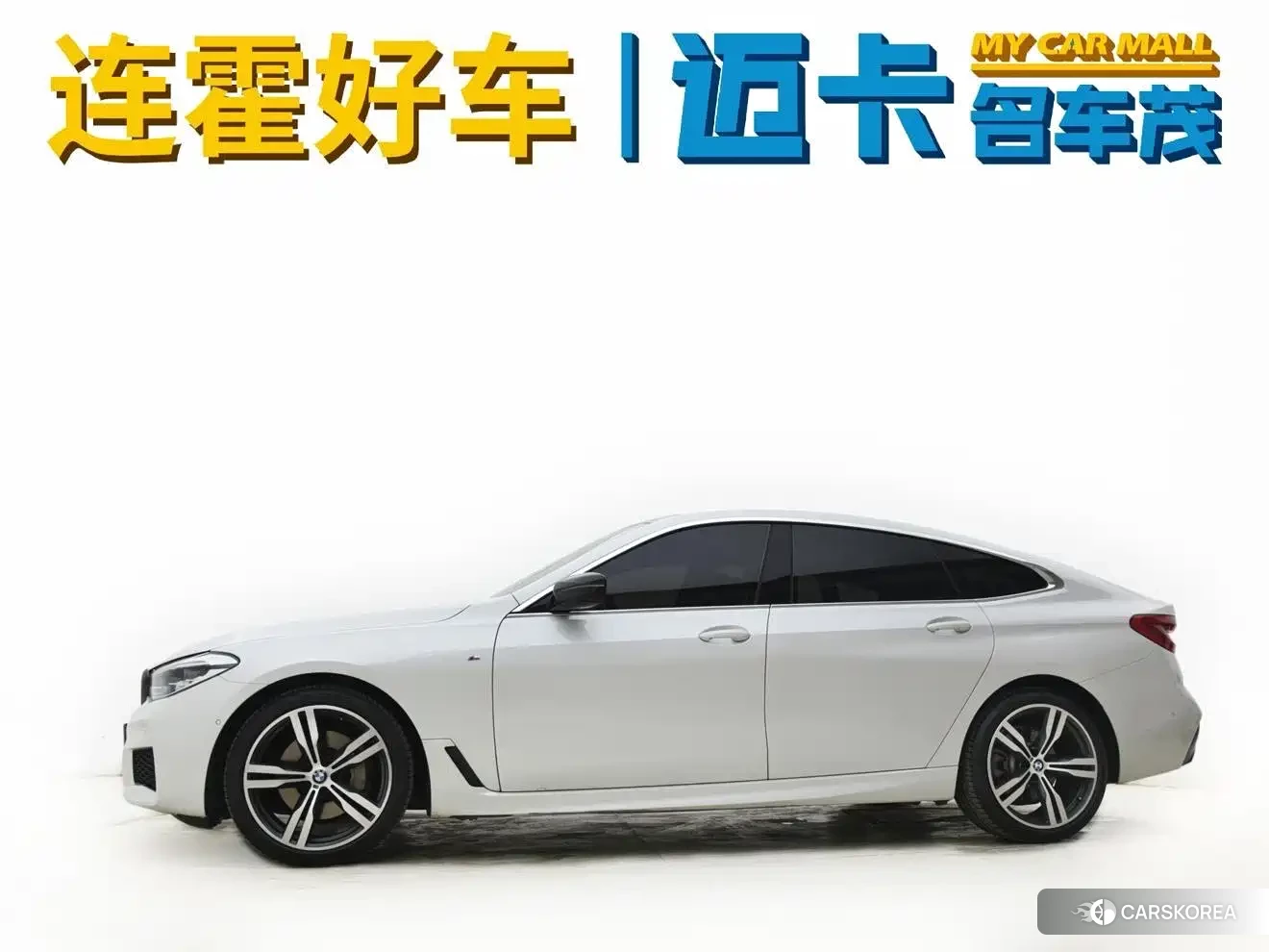 BMW 6 series GT 2019 Белый из Китая, фото 6