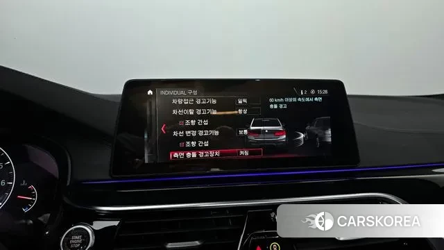 BMW 5 Series (G30) 2019 Серый из Кореи, фото 6