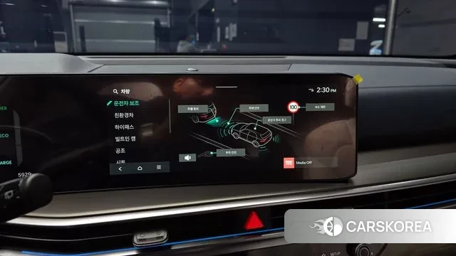 Kia The New Sorento 4th Generation 2023 Белый из Кореи, фото 6