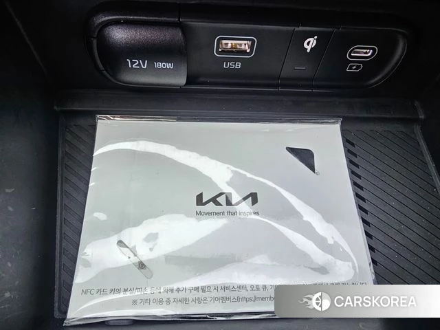 Kia Sportage 5th Generation Hybrid 2024 Белый из Кореи, фото 6
