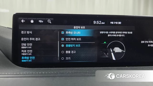 Genesis G80 (RG3) 2020 Синий из Кореи, фото 6