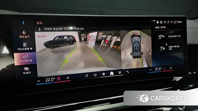 BMW X5 (G05) 2025 Серебристо-серый из Кореи, фото 6