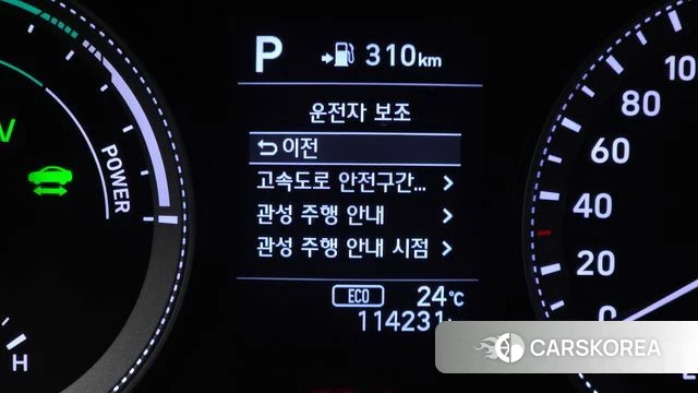 Hyundai Grandeur IG Hybrid 2018 Серый из Кореи, фото 6