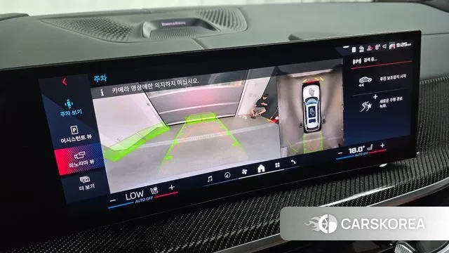 BMW X7 (G07) 2023 Белый из Кореи, фото 6