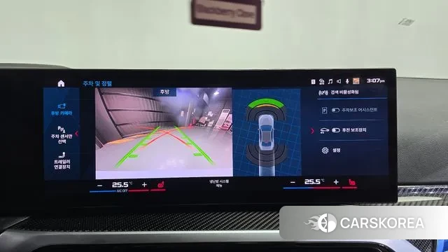 BMW M2 (G87) 2024 Небесно-голубой из Кореи, фото 6