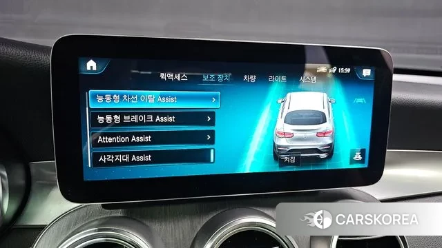 Mercedes-Benz GLC-Class X253 2020 Серый из Кореи, фото 6