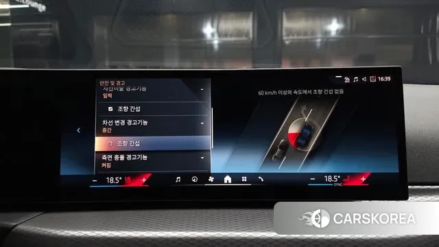 BMW 3 Series (G20) 2025 Черный из Кореи, фото 6