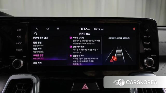 Kia Sorento 4th Generation 2022 Белый из Кореи, фото 6