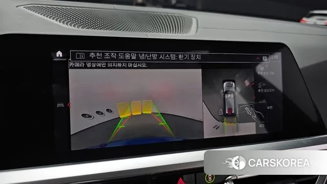 BMW 3 Series (G20) 2021 Синий из Кореи, фото 6