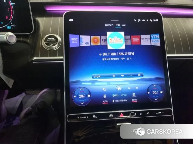 Mercedes-Benz S-Class W223 2024 Черный двухцветный из Кореи, фото 6