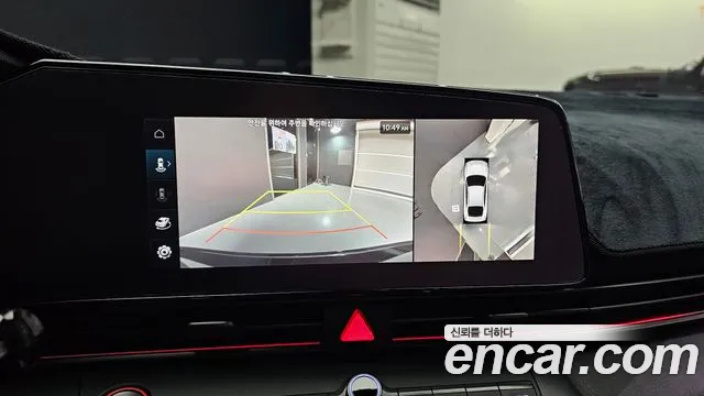 Hyundai The New Avante (CN7) id 2674757 из Кореи 6