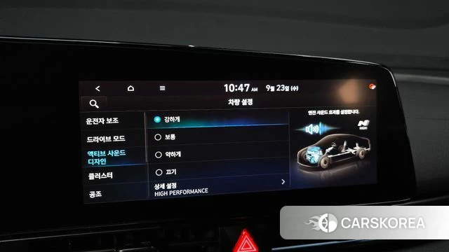 Hyundai Avante (CN7) 2021 Черный из Кореи, фото 6