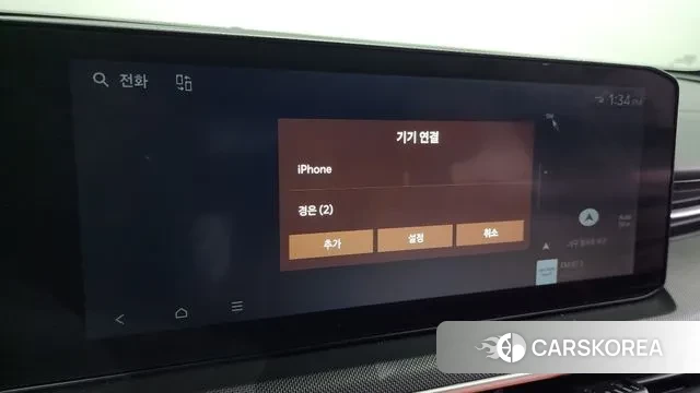 Kia The New K5 3rd generation 2023 Черный из Кореи, фото 6