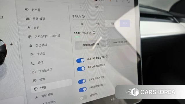 Tesla Model Y 2023 Серый из Кореи, фото 6