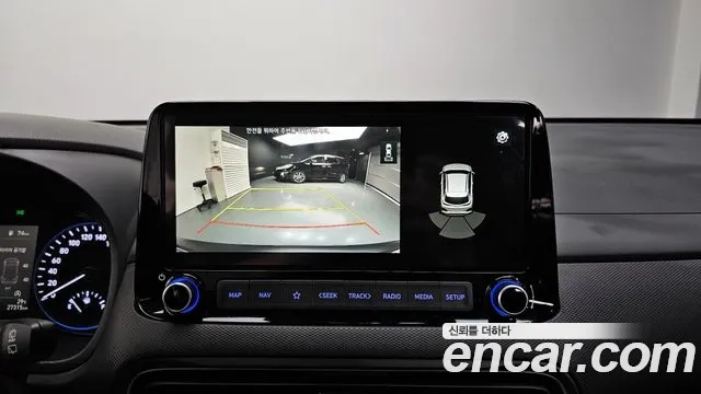 Hyundai The New Kona 2020 Серый из Кореи, фото 6