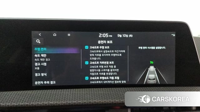 Kia EV6 2022 Черный из Кореи, фото 6