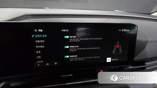 Kia The New Carnival 4th Generation 2024 Черный из Кореи, фото 6